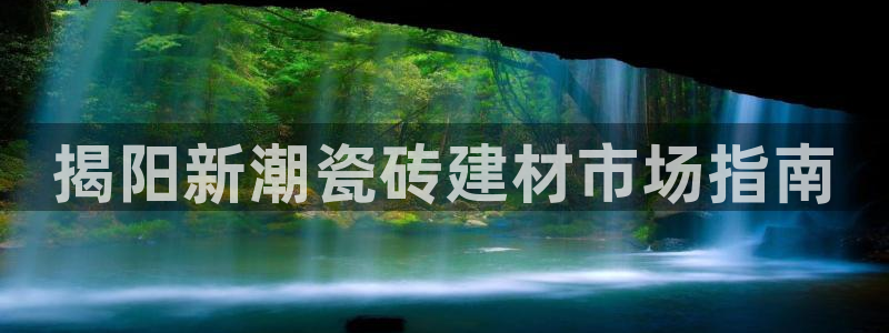 杏鑫官网注册账号是什么