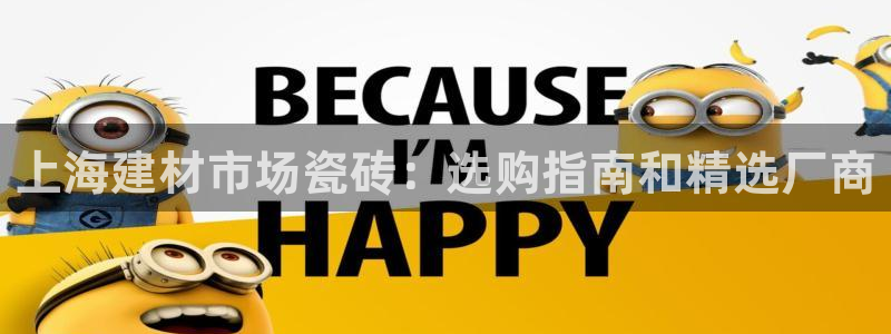 杏鑫娱乐官网登录不了