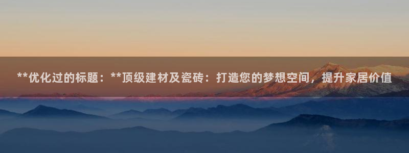 杏鑫官网注册账号密码是什么