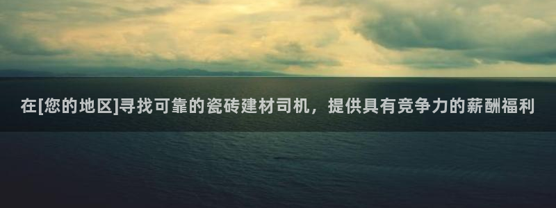 杏鑫平台怎么样黑钱吗