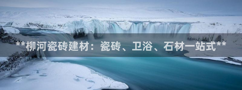 杏鑫代理注册平台