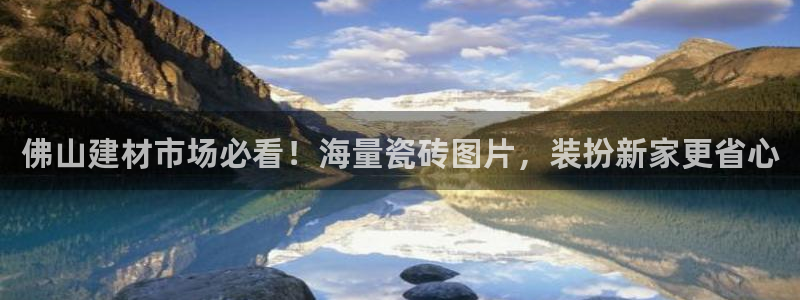 杏鑫平台怎么样黑钱吗安全吗