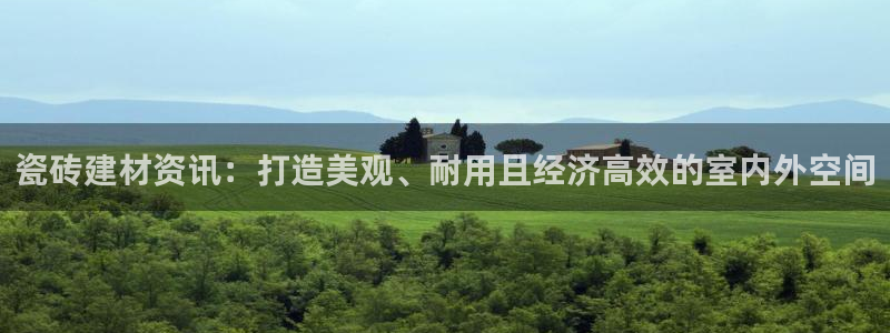 杏鑫平台招商怎么样啊