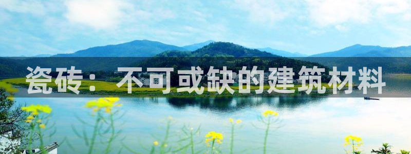 杏鑫平台注册网址是什么
