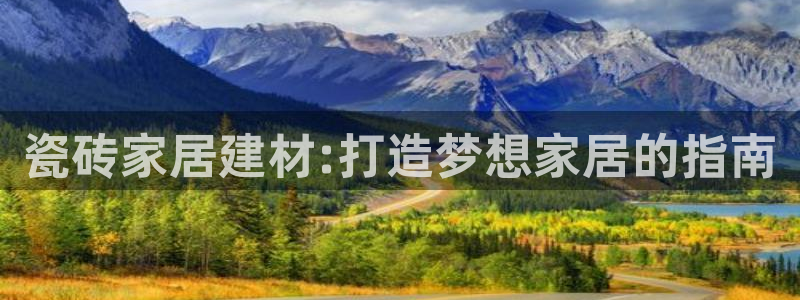 杏鑫平台注册地址在哪里
