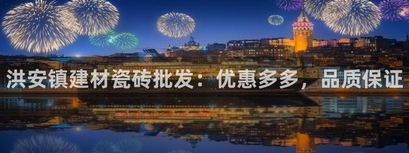 杏鑫官网