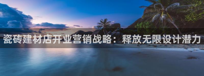 杏鑫官网最新信息新闻报道