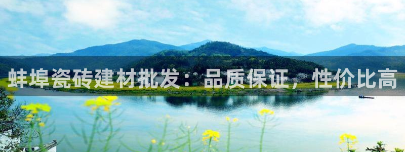 杏鑫平台怎么样