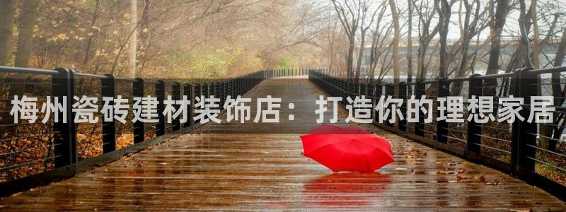 杏鑫测速注册