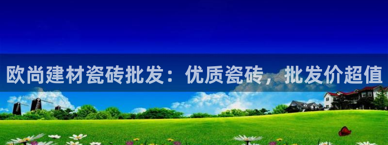 杏鑫平台招商电话号码是多少