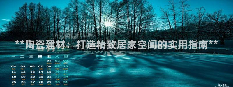 杏鑫平台怎么样黑钱吗是真的吗知乎