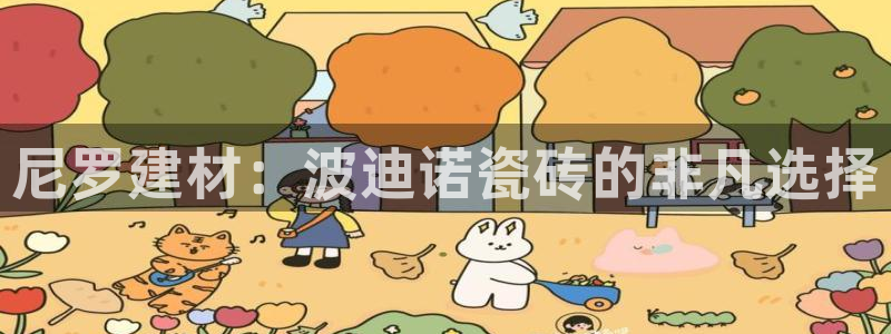 杏鑫娱乐官网登录不了