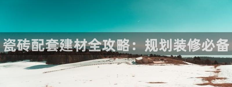 杏鑫娱乐平台测速怎么样