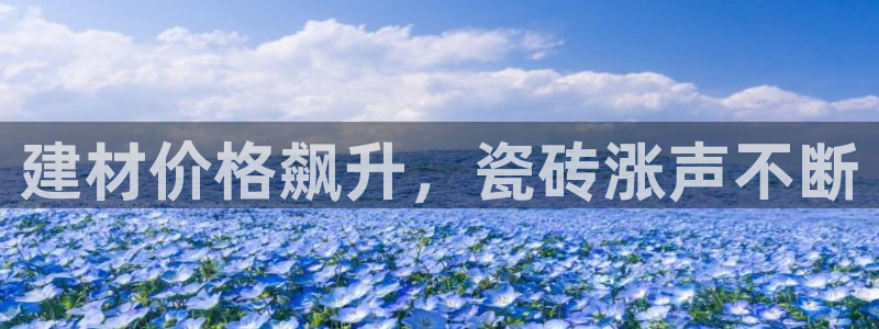杏鑫平台平台娱乐怎么样