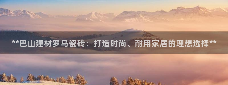 杏鑫平台登录地址在哪