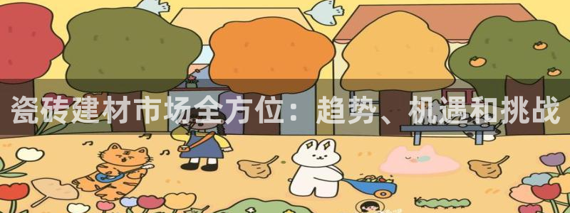 杏鑫平台登录地址查询