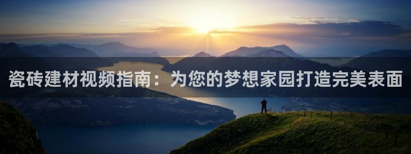 杏鑫平台注册网址是多少