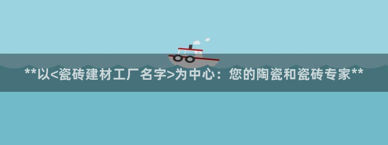杏鑫平台代理怎么样