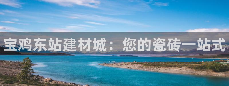 杏鑫官网注册账号是什么
