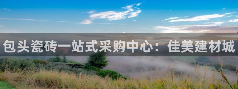 杏鑫平台怎么样黑钱吗安全吗可靠吗