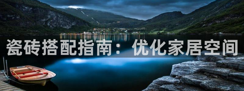 杏鑫官网注册账号怎么注册