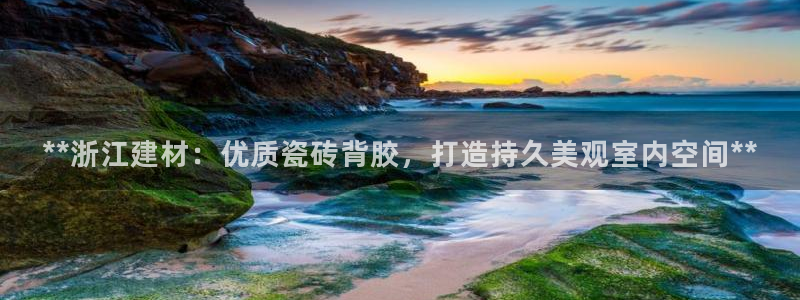 杏鑫平台注册入口在哪里找