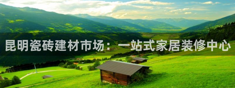 杏鑫平台怎么样黑钱吗是真的吗