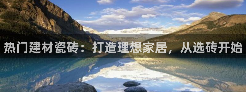 杏鑫娱乐怎么下