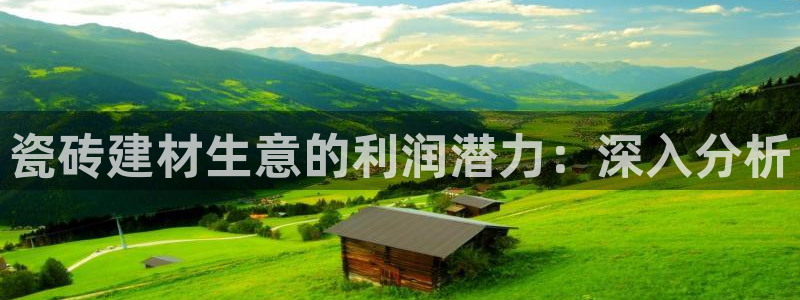 杏鑫官网注册账号密码是什么