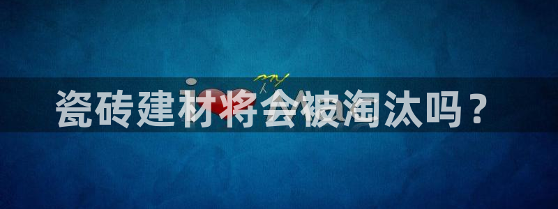 杏鑫官网注册账号是什么意思