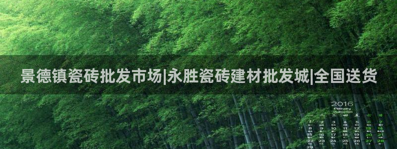 杏鑫平台代理注册流程及费用