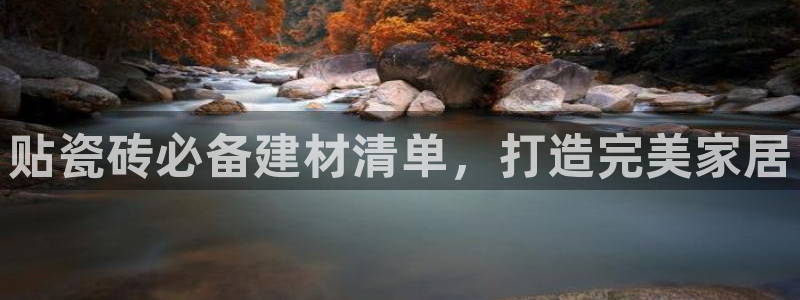 杏鑫娱乐官网下载