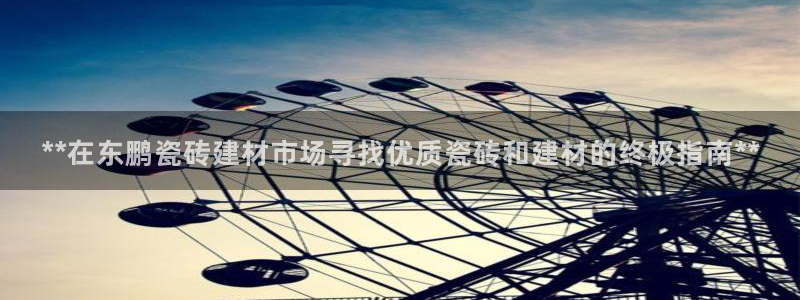 杏鑫平台注册入口在哪