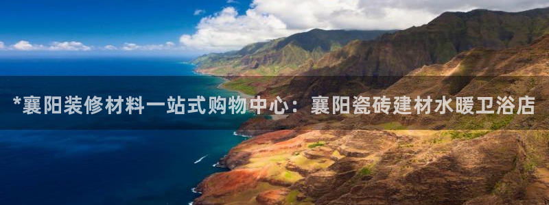 杏鑫平台代理注册多少钱一年