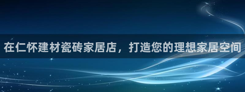 杏鑫平台是黑平台吗是真的吗