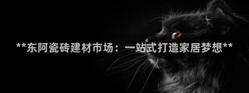 杏鑫平台怎么样黑钱吗是真的吗