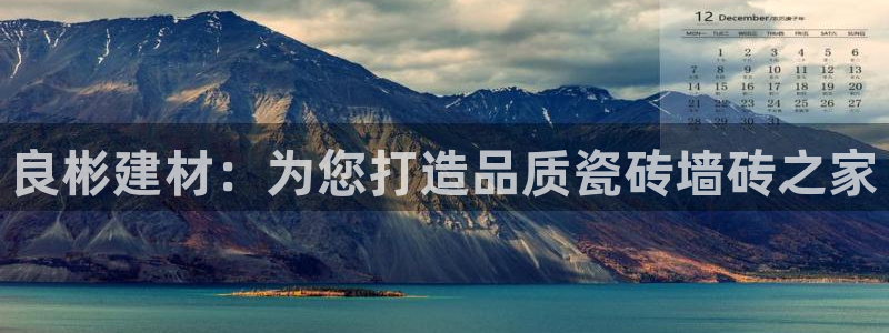 杏鑫平台代理注册登录不了怎么办呀