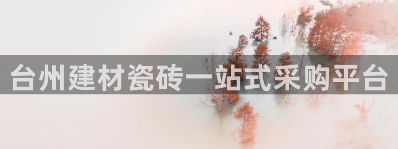 杏鑫平台代理注册登录不了怎么办呀苹果