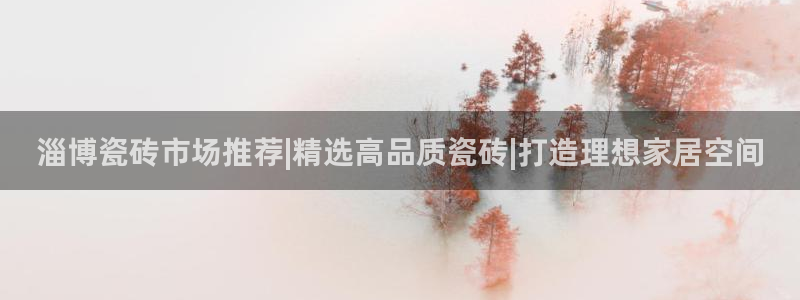 杏鑫平台平台娱乐