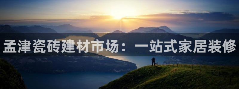 杏鑫平台是黑平台吗知乎