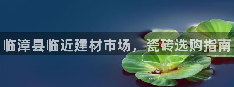 杏鑫娱乐官方网站客户端下载安装