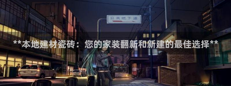 杏鑫平台在线注册怎么注册