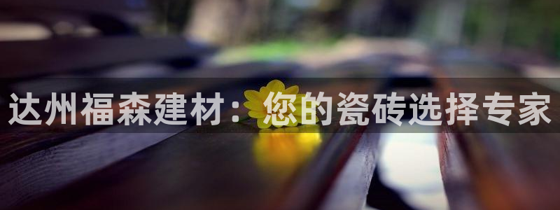 杏鑫注册登录地址