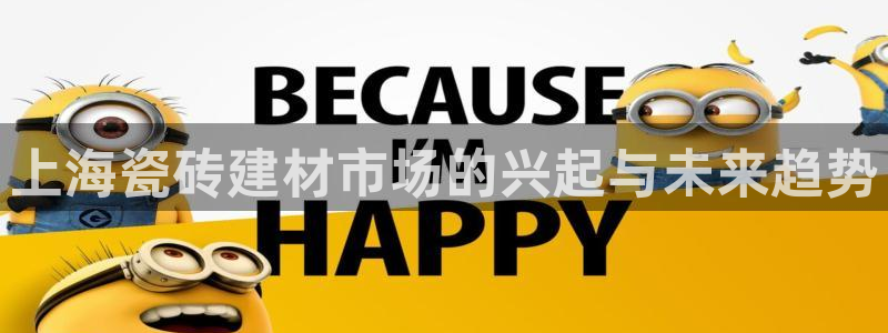 杏鑫平台直属
