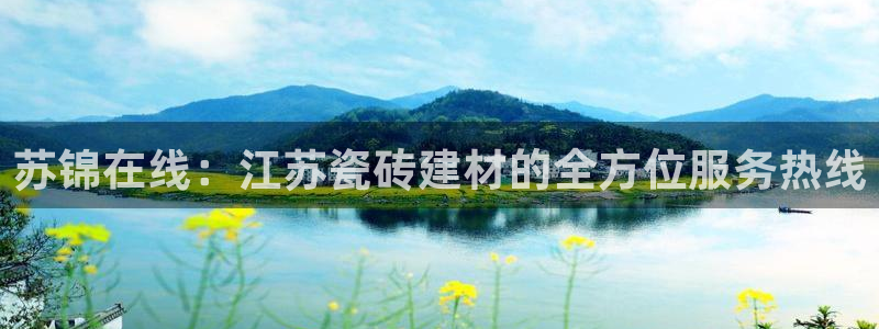 杏鑫娱乐官方网站客户端