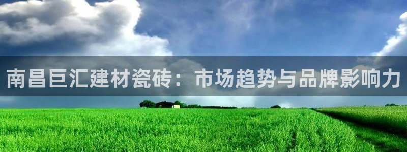 杏鑫注册登录地址