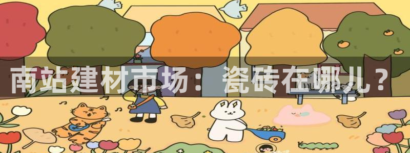 杏鑫平台代理注册多少钱