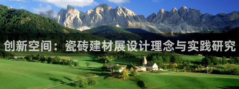 杏鑫平台登录地址查询