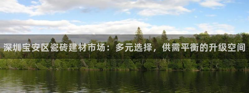 杏鑫娱乐官网登录