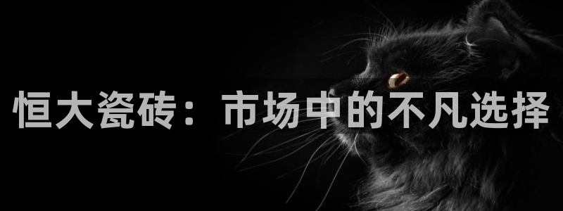 杏鑫官网注册账号是什么